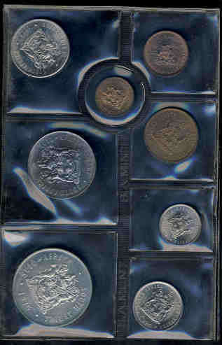 REPUBLIC of SOUTH AFRICA : Uncirculated Coin Set of 1975