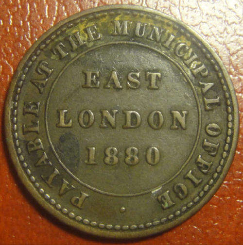 East London (South Africa) Municipal Ferry Penny Token of 1880