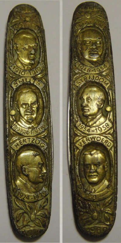 Pocket Knife: The Prime Ministers of the Union South Africa (1910 to 1958)