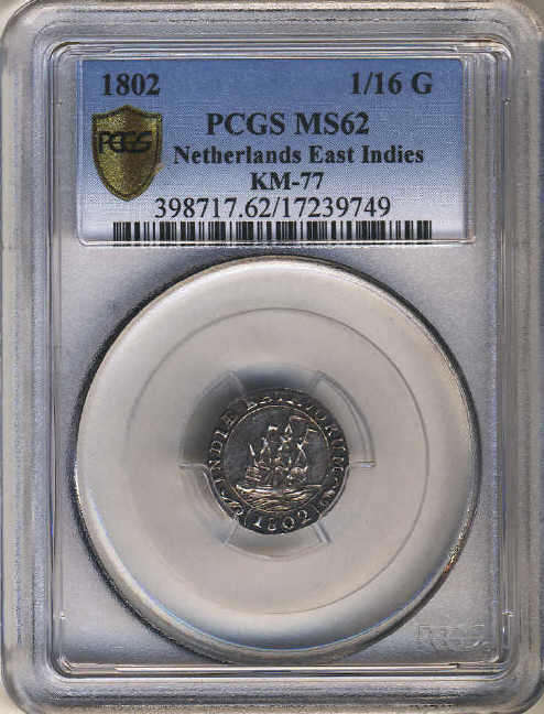 South Africas FIRST Coin: PCGS Graded MS62 : Netherlands : Batavia : 1/16 Ship Guilder of 1802