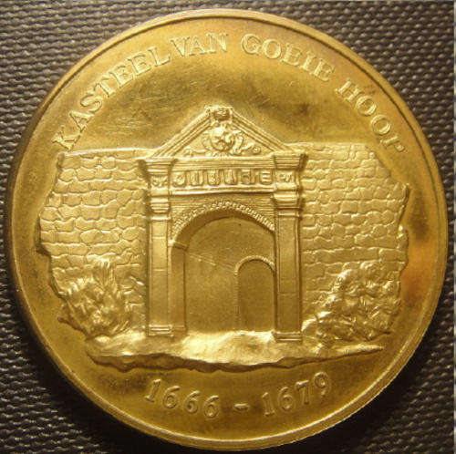 SA Medallic History: CASTLE OF GOOD HOPE (1666 to 1679) : Sterling Silver Medal