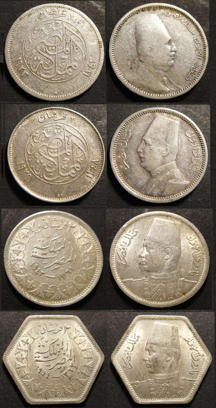 WORLD SILVER : Egypt : Type set of four 2-Piastres coins