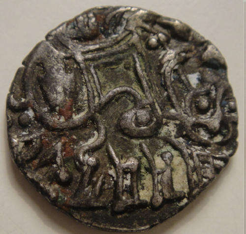 India : Silver Third Rupee : Probably Bengal Presidency late 1700s?