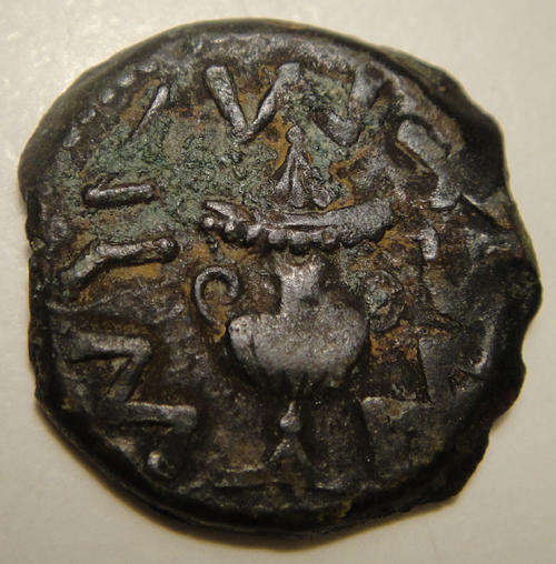 Bronze Prutah of the Jewish Revolt against the Romans (67AD-70AD)