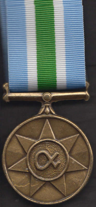 The Unitas Medal (Unnumbered)