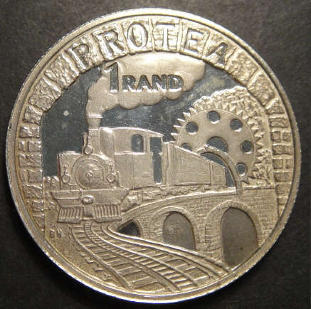 1995 SILVER R1 Protea: Railways in South Africa (1895-1995)