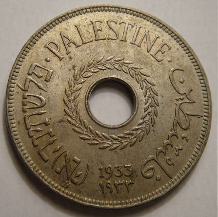 Palestine: 20 Mills of 1933 in Uncirculated Condition (Cat. value R6 300)
