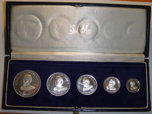 1968 Kingdom of Swaziland Independence SILVER 5-coin Proof Set (Two sets available)