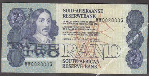1990 WW REPLACEMENT R2 note of Chris Stals (WW 0080003)