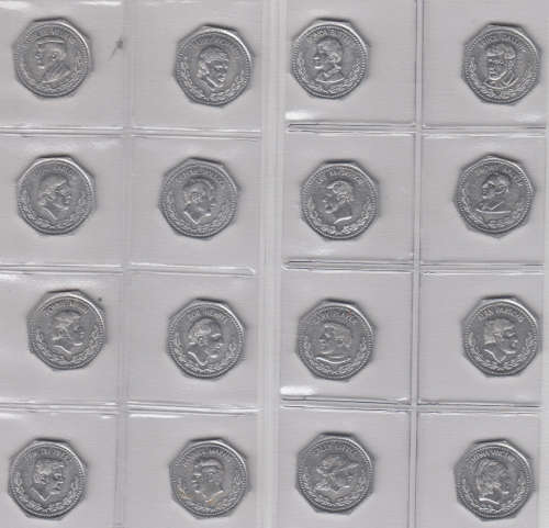 BP South African Sport Heroes of the 1970s : 16-piece Token Collection