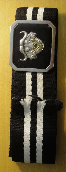 SADF : 32 Battalion (Proelio Procusi) Stable Belt