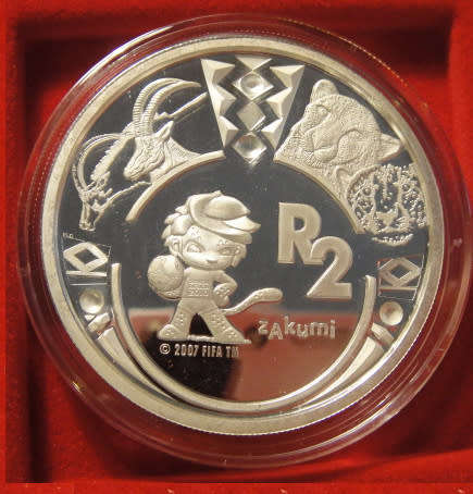 Republic of South Africa : R2 SILVER CROWN of 2009 (FIFA World Cup Soccer 2010)