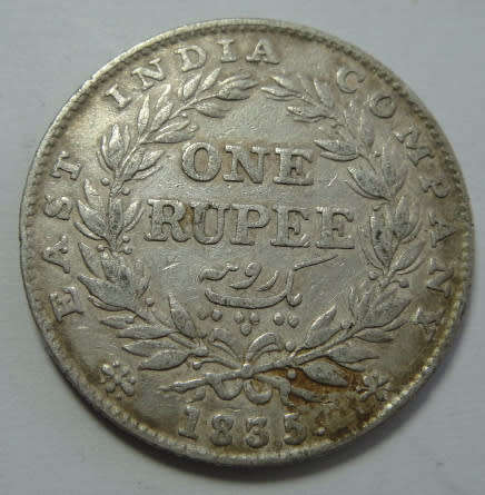 East India Company : King William IV : Silver One Rupee of 1835