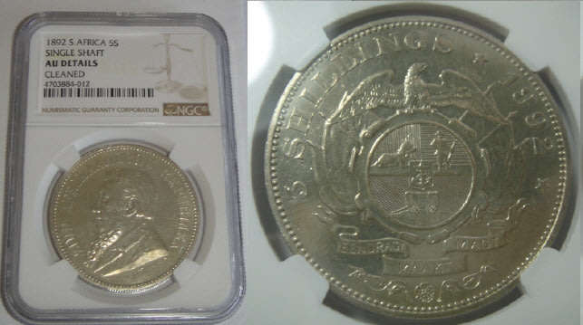 Paul Kruger ZAR: Crown (Single Shaft 5/-) of 1892: NGC graded AU details