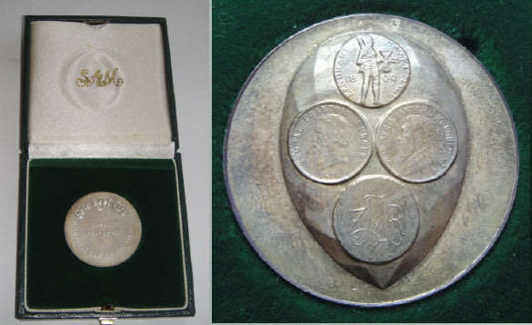 Transvaal Numismatic Society, 7th SA Numismatic Conference, Gold Reef City Visit 1986: Silver Medal