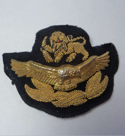 Rhodesia Air Force Officers Cap Badge