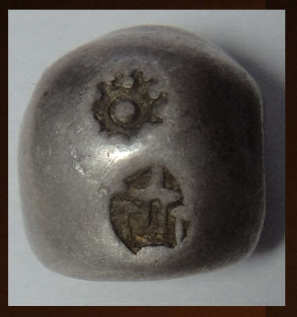 Thailand (Siam) Silver 1 Baht of King Rama IV (1851-1868) Siam Bullet Money
