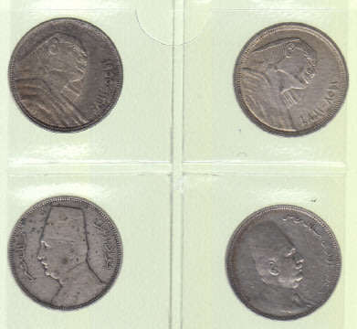 World SILVER Coin Sets: Egypt, 4 x 5-Piasters