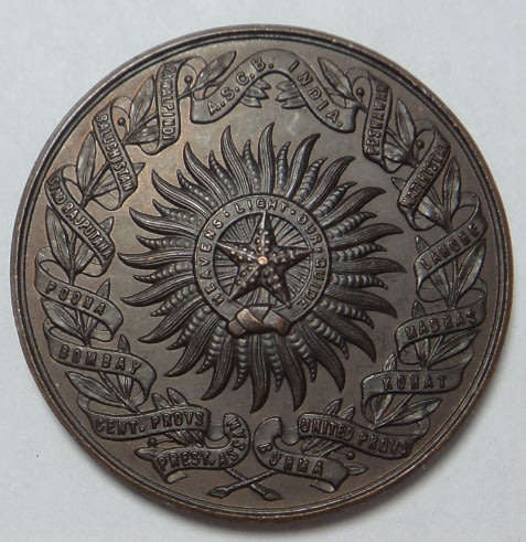 Burma District A.S.C.B. (Indian Army) 1927 Medal for Tug-of-War