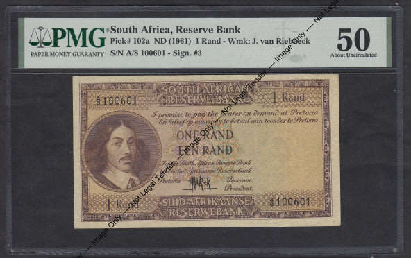 Republic of South Africa: R1 of 1961 (PMG 50 About Uncirculated)