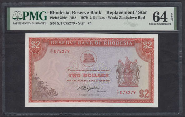 Rhodesia 2 Dollars 24 May 1979 (PMG 64 Choice Uncirculated)