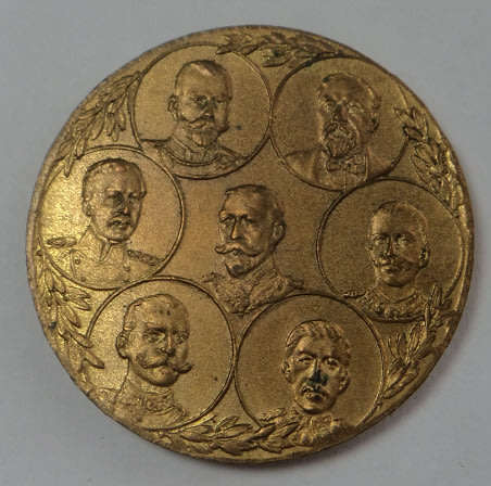 Allied First World War Patriotic Medal 1914