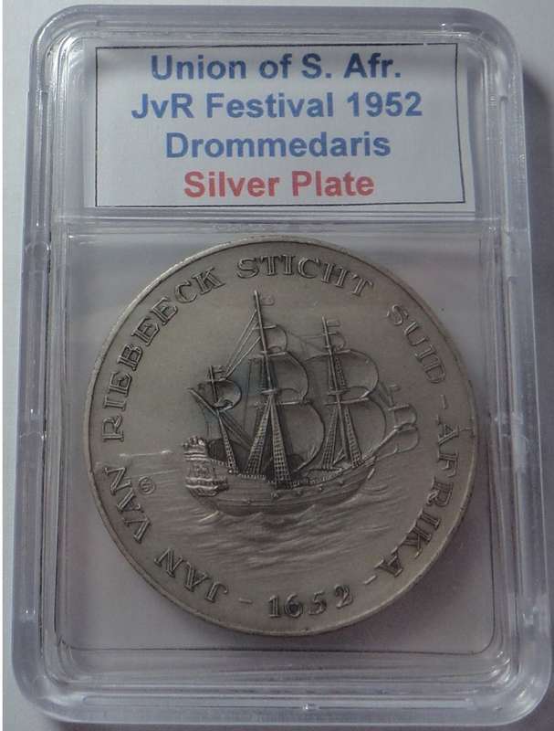 Union of South Africa: Jan van Riebeeck Tercentenary (Drommedaris) 1952
