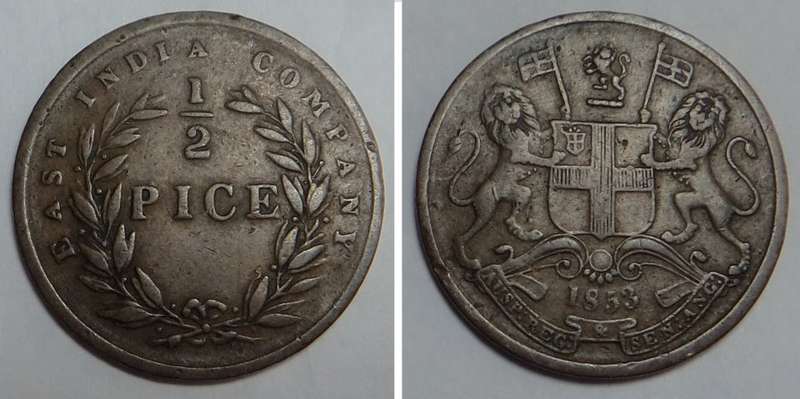 East India Company: Queen Victoria, Half Pice of 1855
