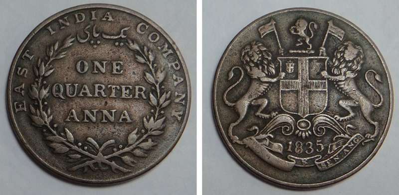 East India Company: King William IV, One Quarter Anna 1835 (Large Letters)
