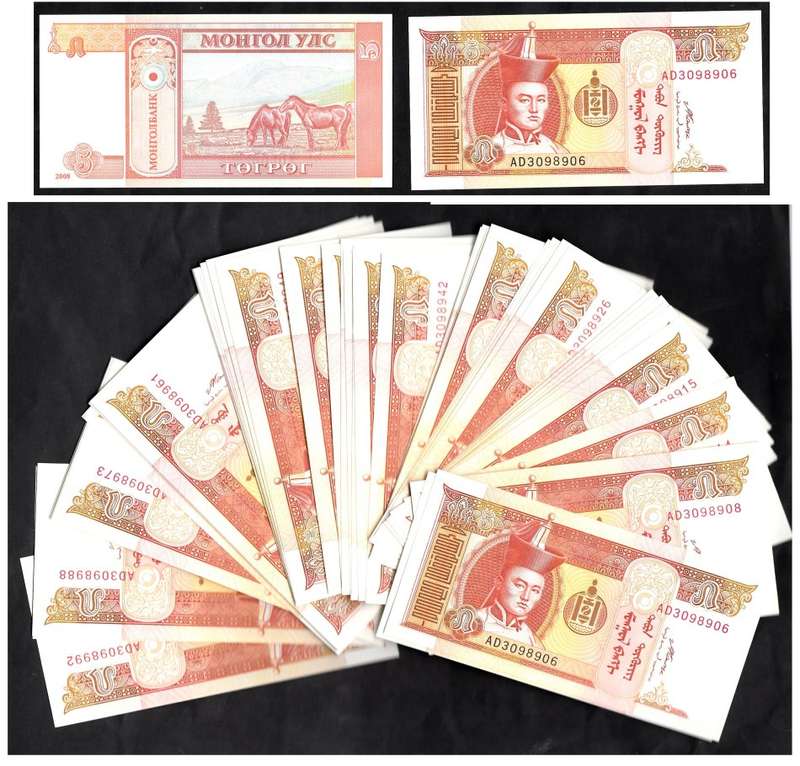 Mongolia:  5 Tugrik of 2008 (77 Uncirculated AD Notes)