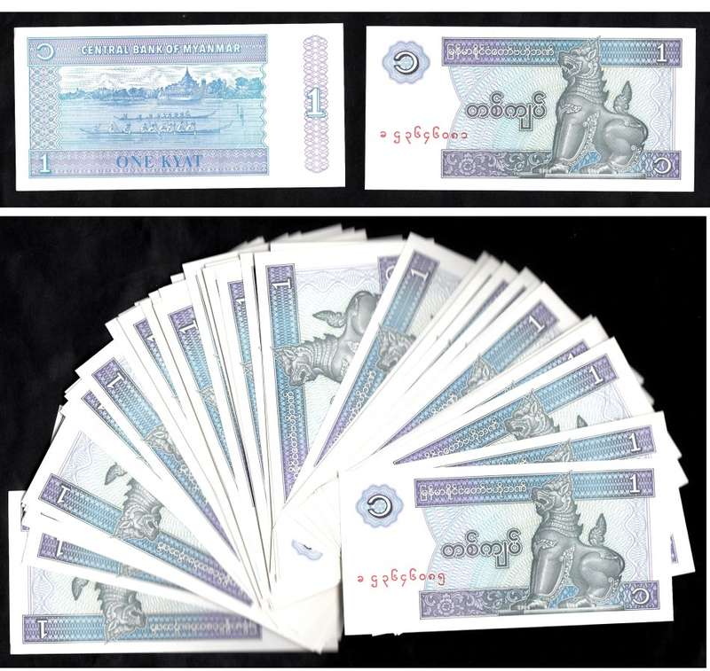 Bank of Myanmar: One Kyat of 1996 (77 Uncirculated Notes)