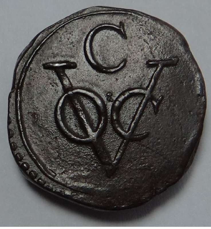 Collection of mostly Dutch East Indies / VOC Coins: One Stuiver 1784