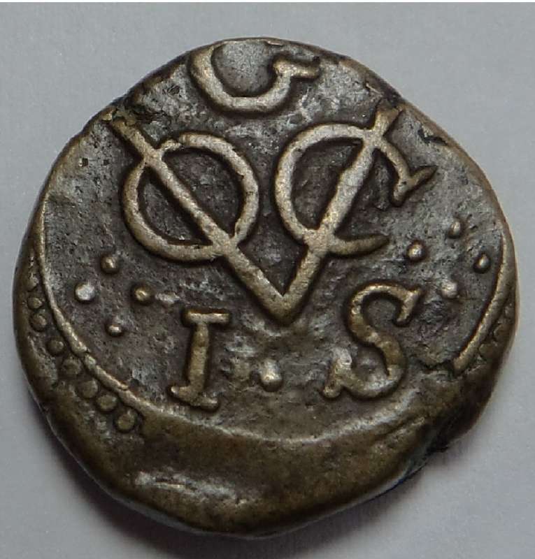 Collection of mostly Dutch East Indies / VOC Coins: One Stuiver 1787