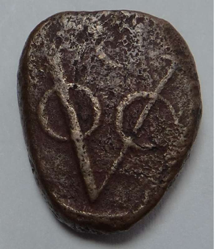 Collection of mostly Dutch East Indies / VOC Coins: One Stuiver 1786