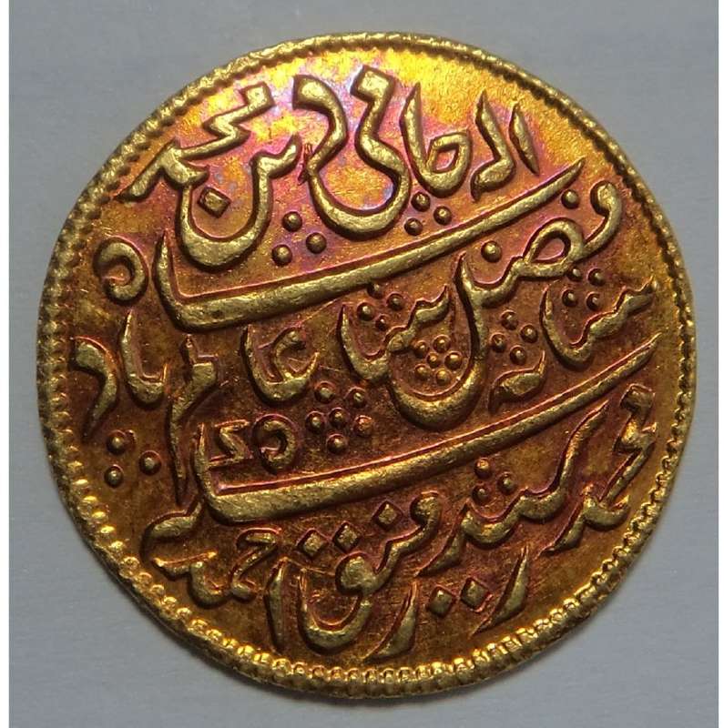 British-India: Bengal Presidency: GOLD Half Mohur 1807 (Please read description)