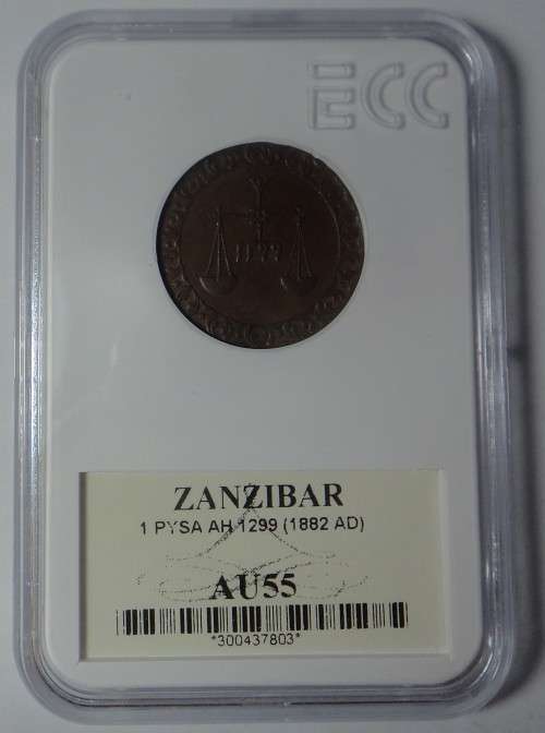 Zanzibar: One Pysa of 1882: ECC graded AU 55
