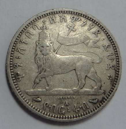 Ethiopia Emperor Menelik II, Silver Quarter Birr