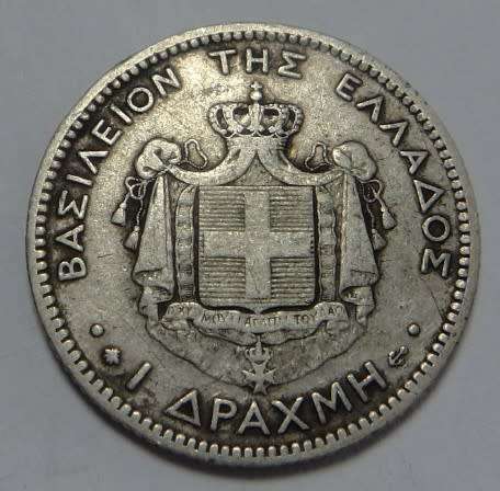Greece, King George I, Silver 1 Drachma of 1873