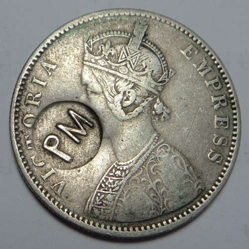 British India, Silver Rupee 1880 with Mozambique PM Countermark (RARE)