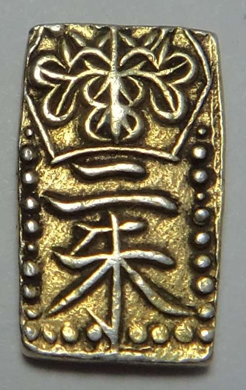 Japan: Nishu Kin 1832-58 GOLD 2-Shu Tempo Era