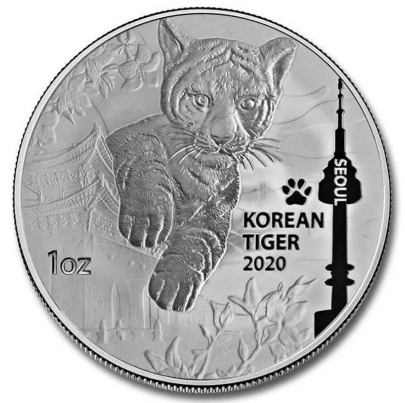 Republic of Korea: Silver 1 OZ Korean Tiger 2020