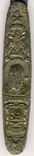 Paul Kruger (Kaap / Natal) Pocket Knife (ERMA  SOLINGEN)