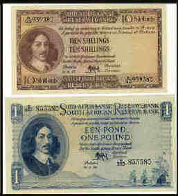 UNICIRCULATED:  Ten Shillings and One Pound Notes
