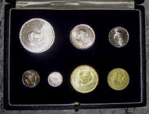 1962 Republic of South Africa Proof Set (...1962...)