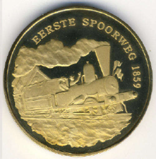 SAs Medallic History: FIRST RAILWAY (1859) IN SOUTH AFRICA - sterling silver medal