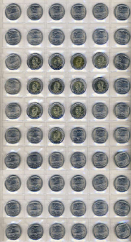 Sixty-Four (64) Inauguration  & Mandela 90th Birthday R5 coins