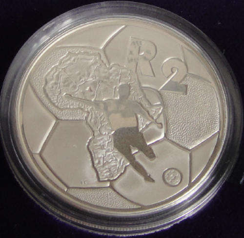 Silver TWO RAND : African Cup of Nations (1996)