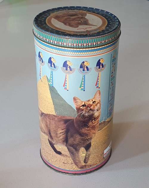 ROYAL CANIN tin as per photos