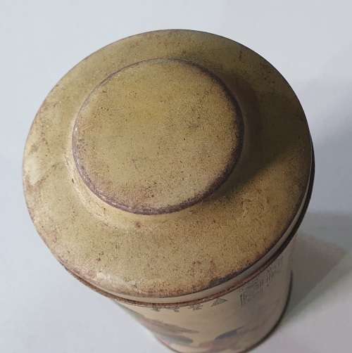 Egyptian motive tin of a Pharaoh as per photos