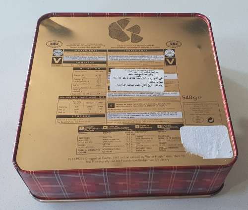 Butter Scottish Shortbread tin as per photos